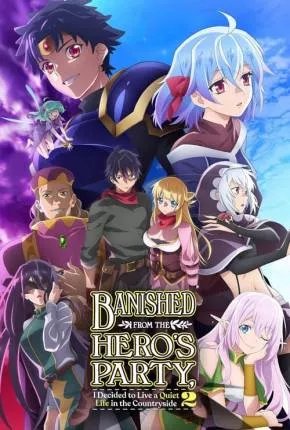 Shin no Nakama ja Nai to Yuusha no Party o Oidasareta node Henkyou de Slow Life Suru Koto ni Shimashita