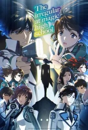 Koukou no Rettousei: Raihousha-hen
