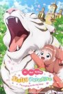 Isekai de Mofumofu Nadenade Suru Tame ni Ganbattemasu.