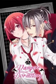 Vampire Dormitor