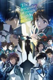 Koukou no Rettousei: Raihousha-hen